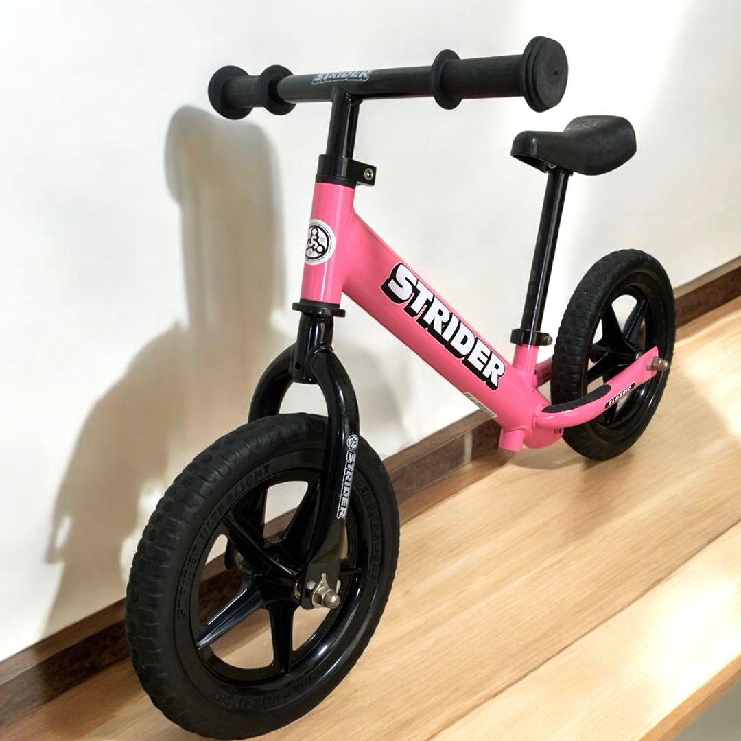 ストライダー クラシック 12インチ ピンク 超人気カラー 正規品 美品