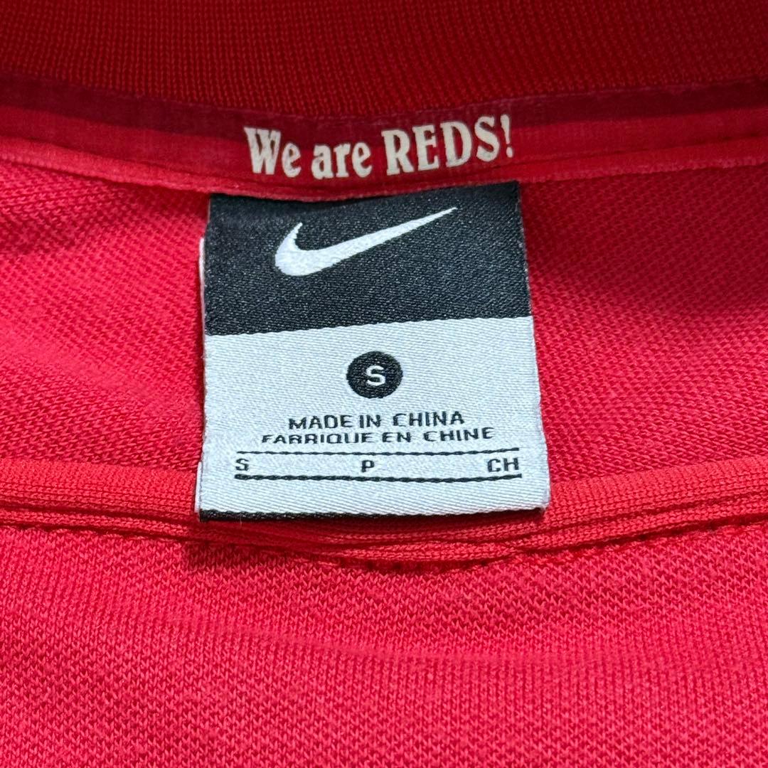 超美品 Nike N98 浦和レッズ アンセム ジャージ トラックジャケット