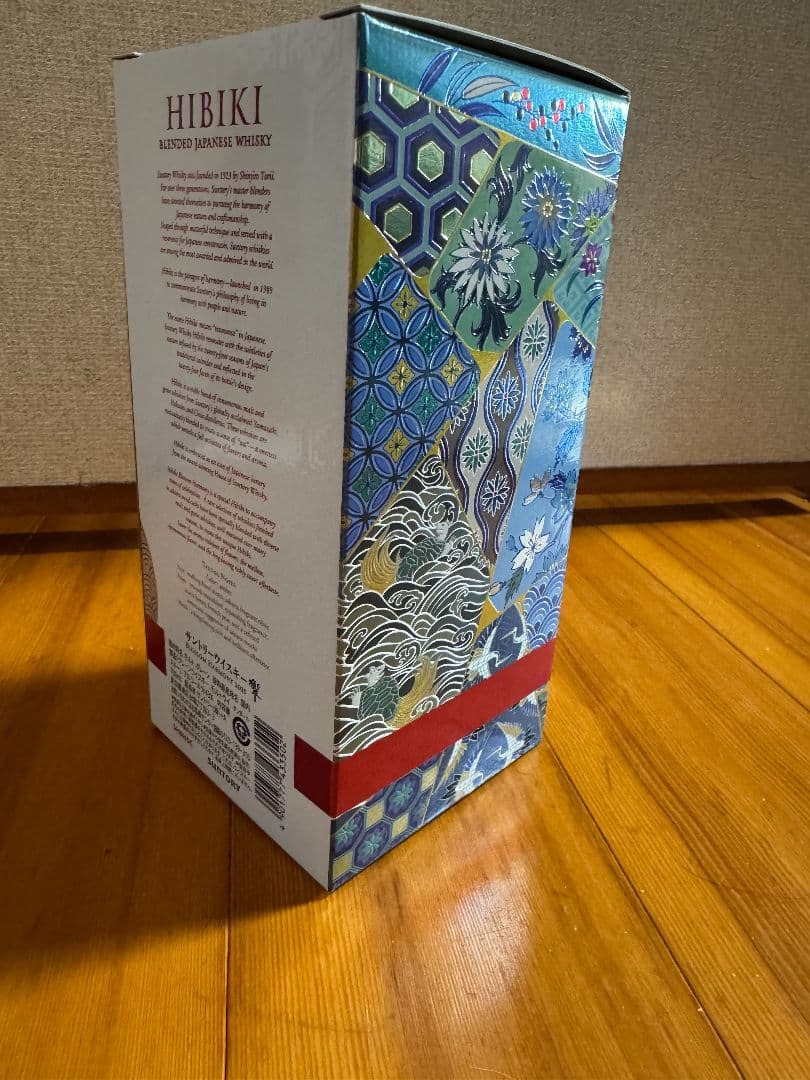 響ブロッサムハーモニー2025 700ml 1本