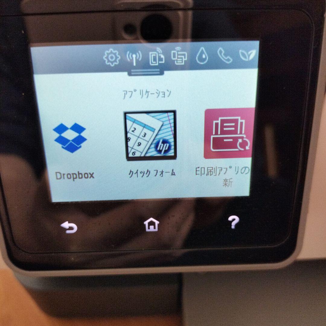 HPプリンター　本体　Officejet Pro 8020 　動作確認済み