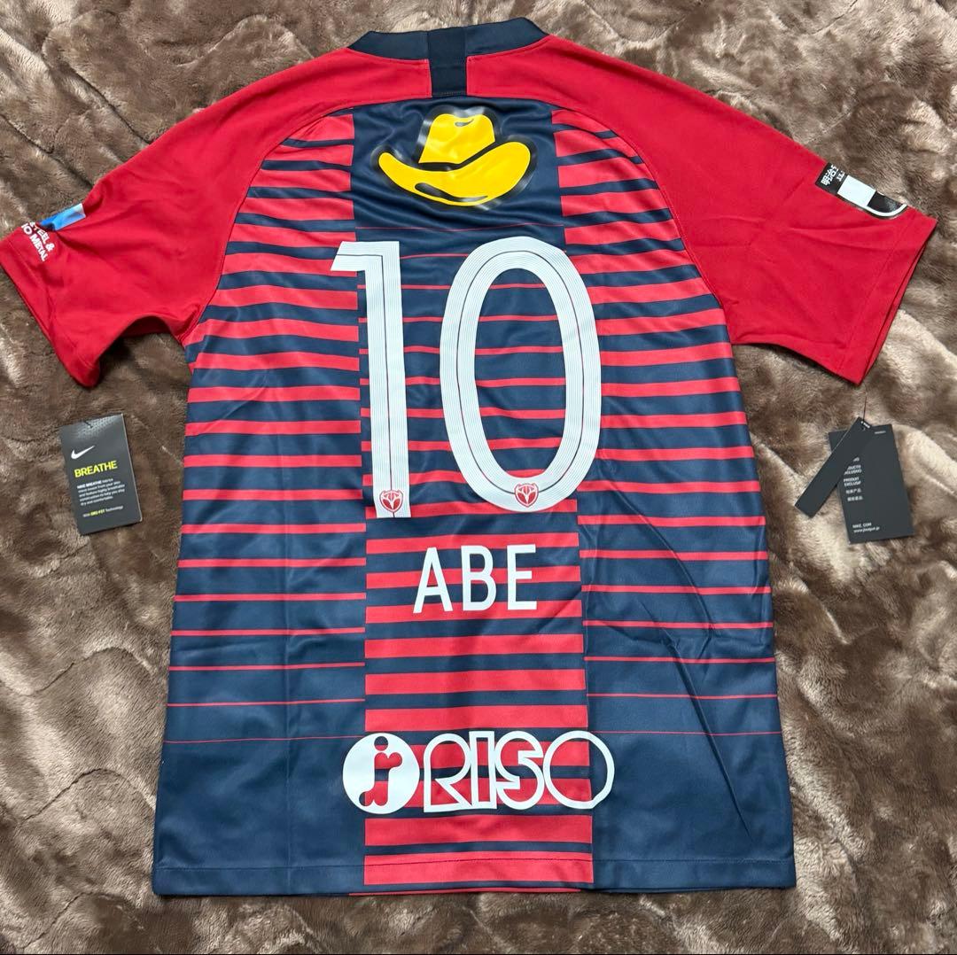 2019 鹿島アントラーズ 安部裕葵 10番 ユニフォーム Lサイズ