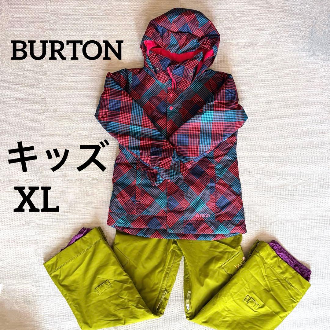 【極美品】BURTON バートン　キッズ　XL スノーボードウェア　上下セット