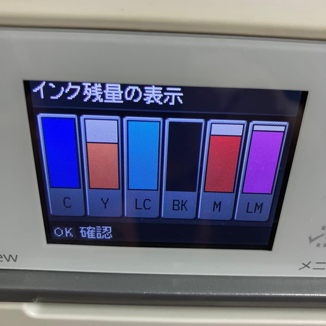 【ジャンク】EPSON EP803AWプリンター 白