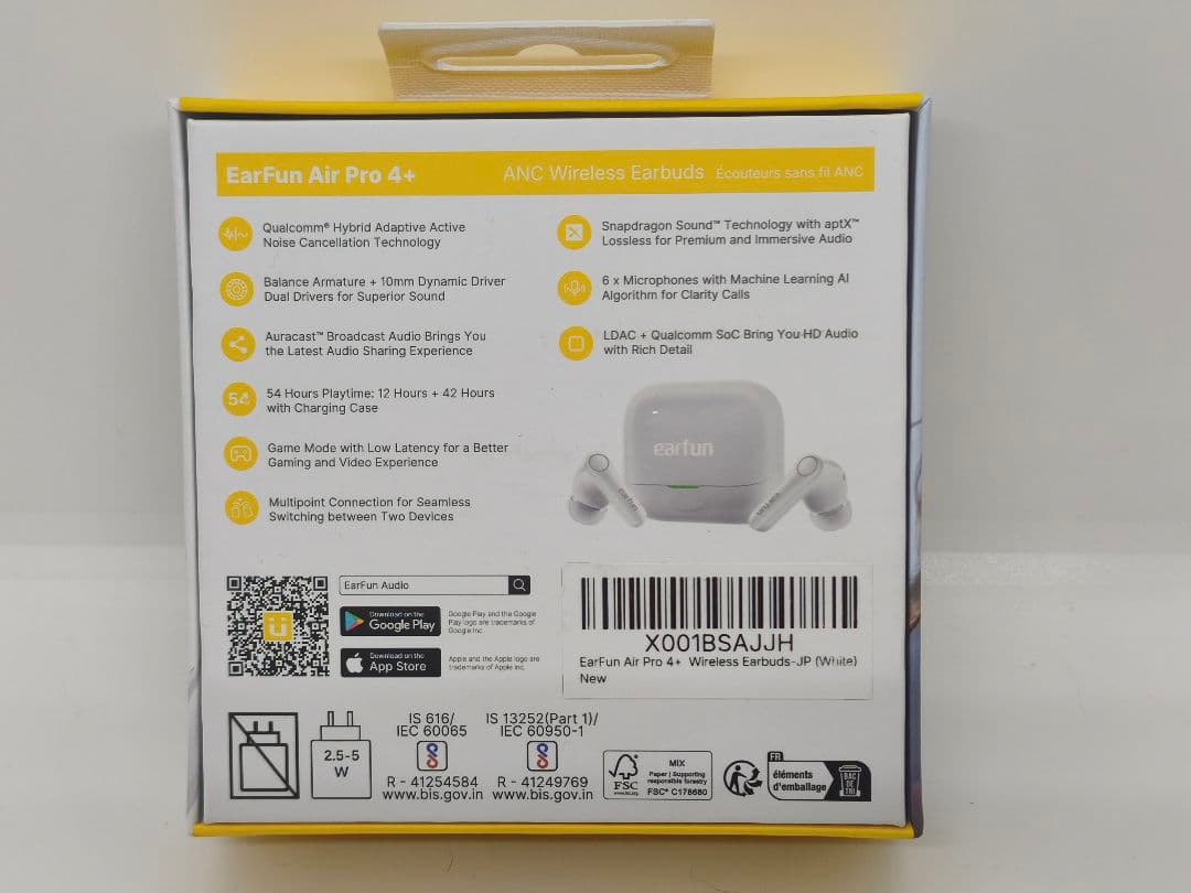 【新品未使用品】 EarFun Air Pro 4+ ホワイト イヤーファン