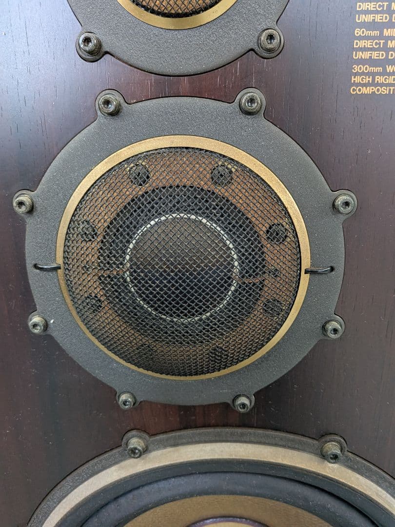 ダイヤトーン　スピーカー　 DS-2000　Rのみ