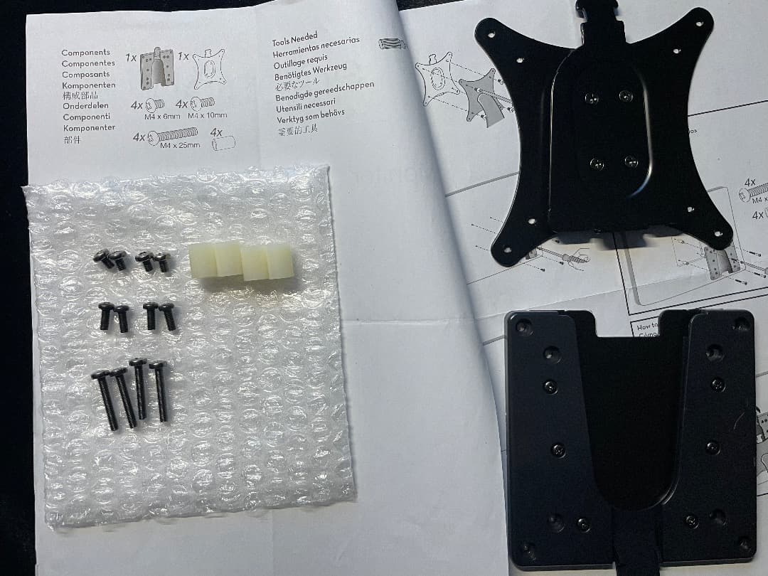 ergotron MXV モニターアーム スリム シルバー (ブラケット付）