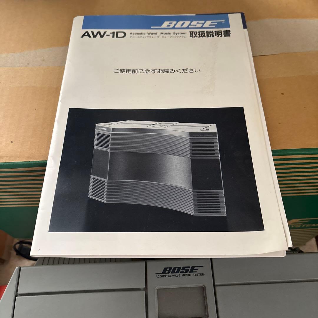 BOSE AW-1D オーディオシステム
