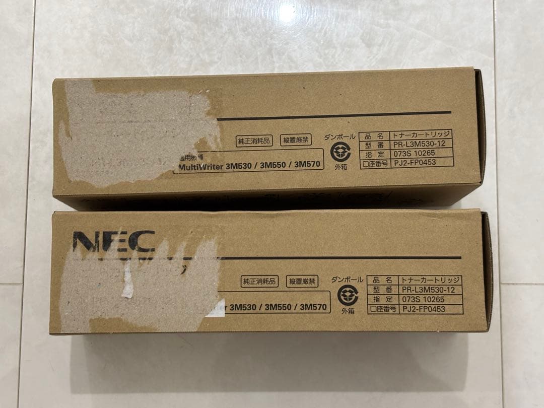 NEC トナーカートリッジ PR-L3M530-12 CT203928 2個
