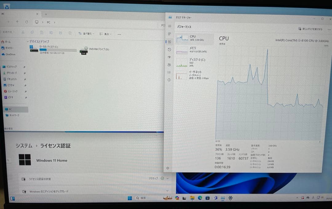DELL デスクトップPC i3-8100 SSD256GB