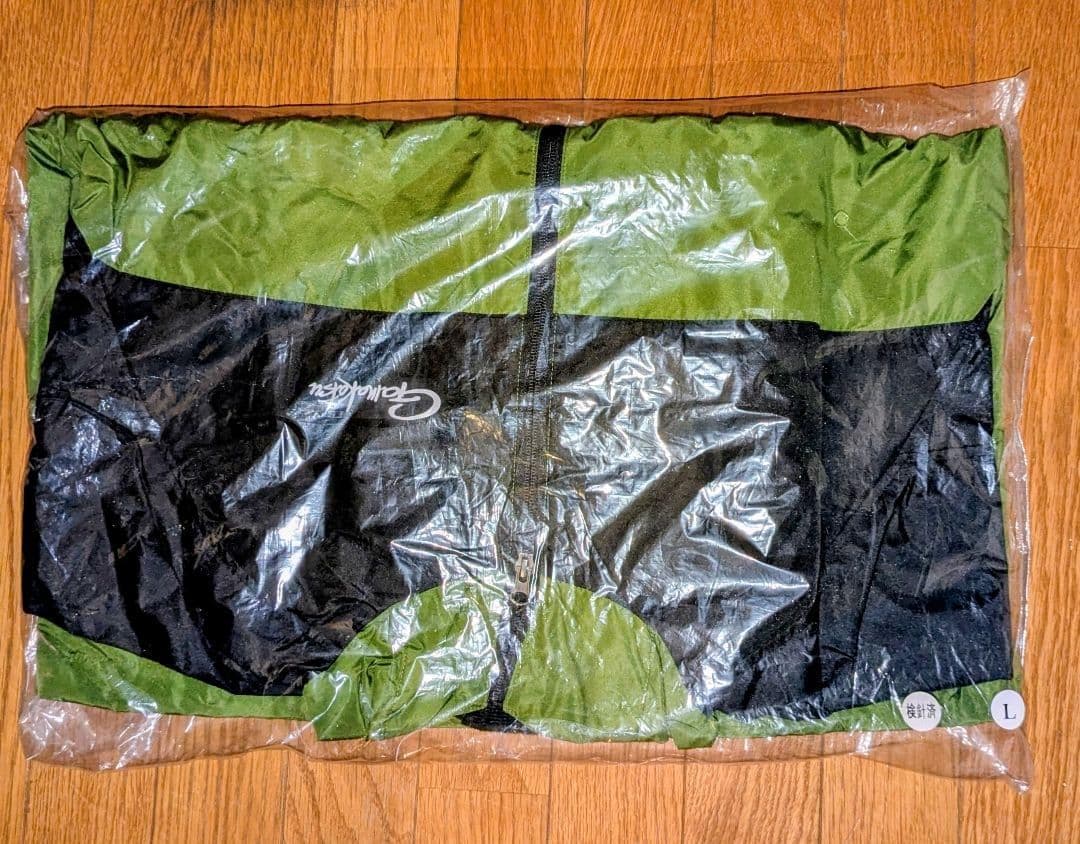 非売品 がまかつ ウィンドブレーカー パーカー ブラック×グリーン Lサイズ