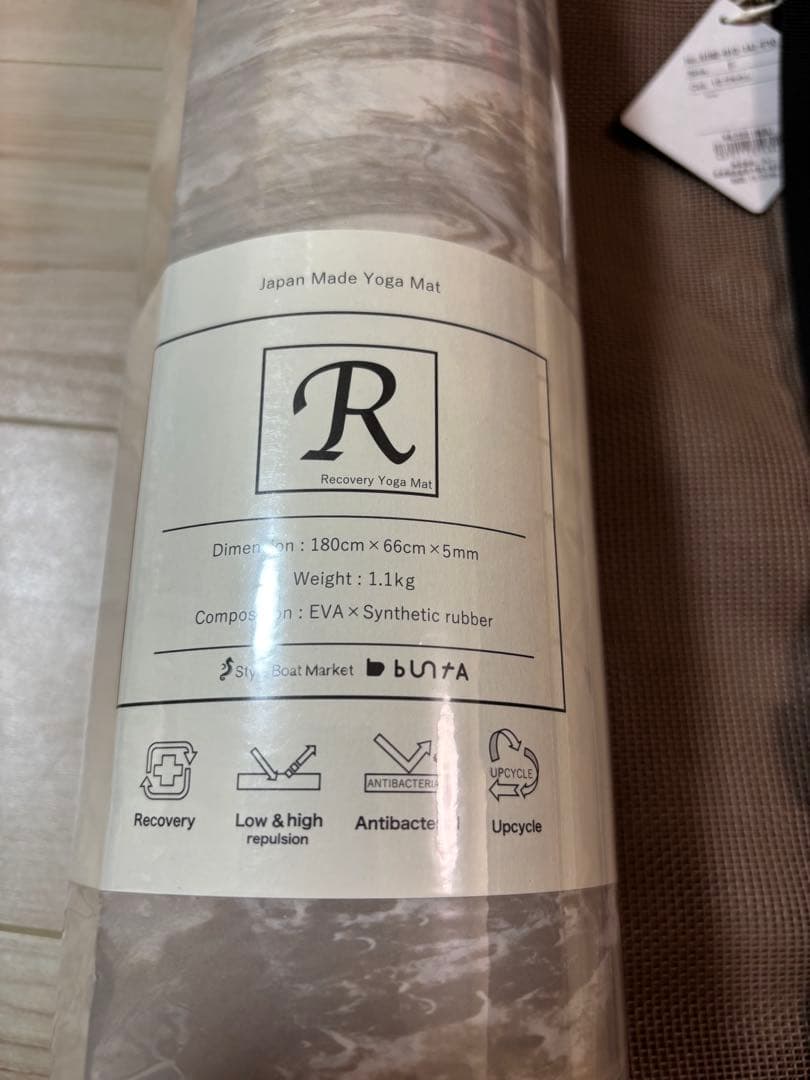 未使用　スタイルボートマーケットリカバリー ヨガ マット 厚さ 5mm ケース付