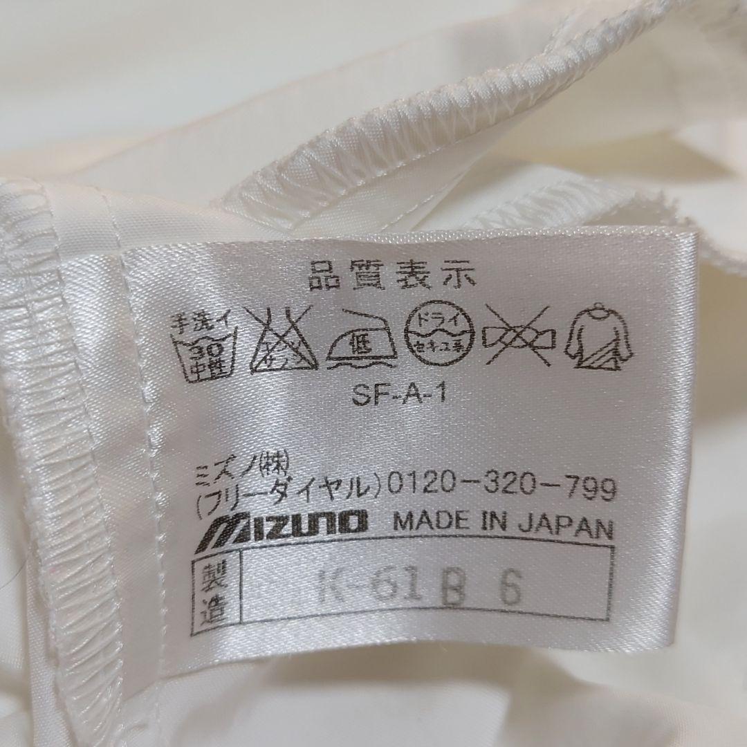 Mizuno Pro ミズノプロ ソフトバンクホークス 半袖 ウェア 練習着