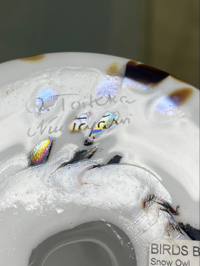 イッタラ　 owl ふくろう