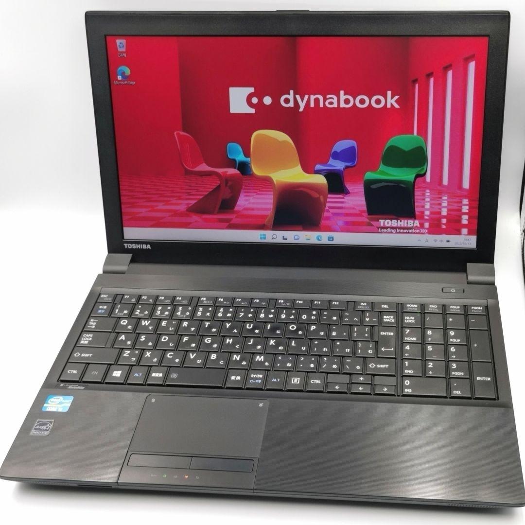 使いやすさ抜群！ Windows11 ノートパソコン 東芝 Office付き