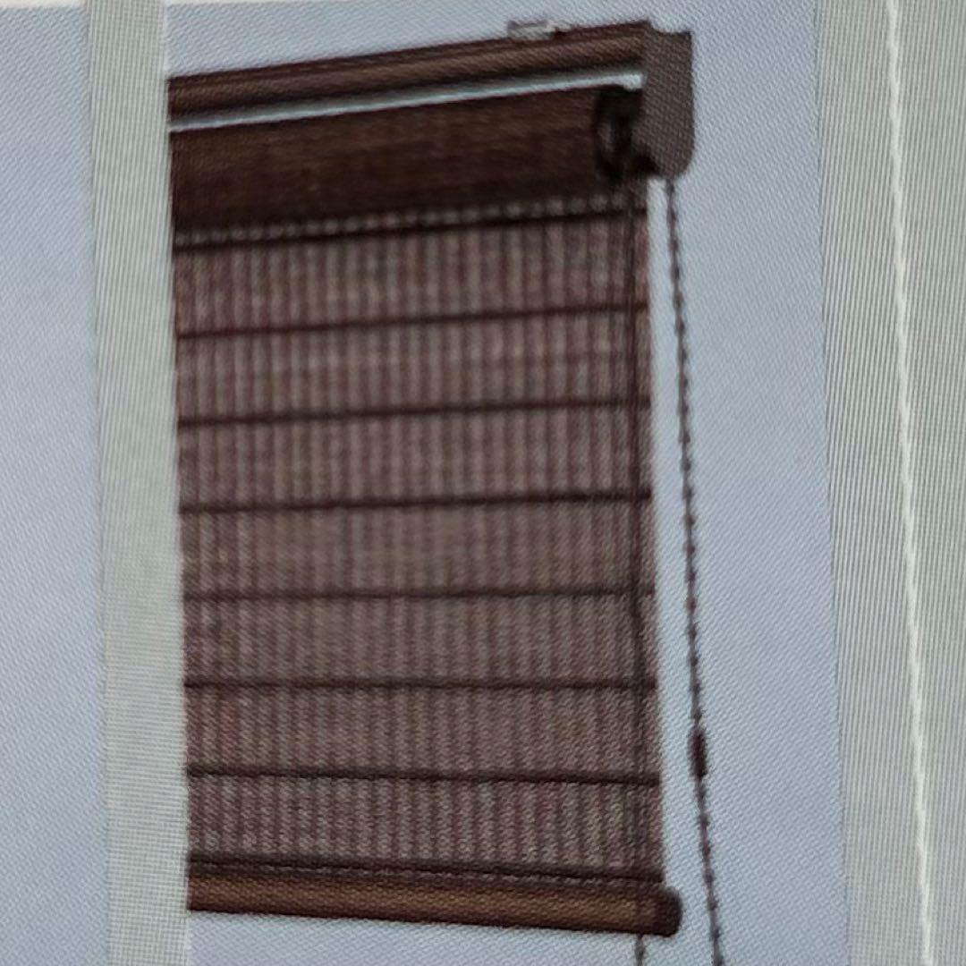 ② タチカワ ロールスクリーン 竹すだれ 新品 1台あたり