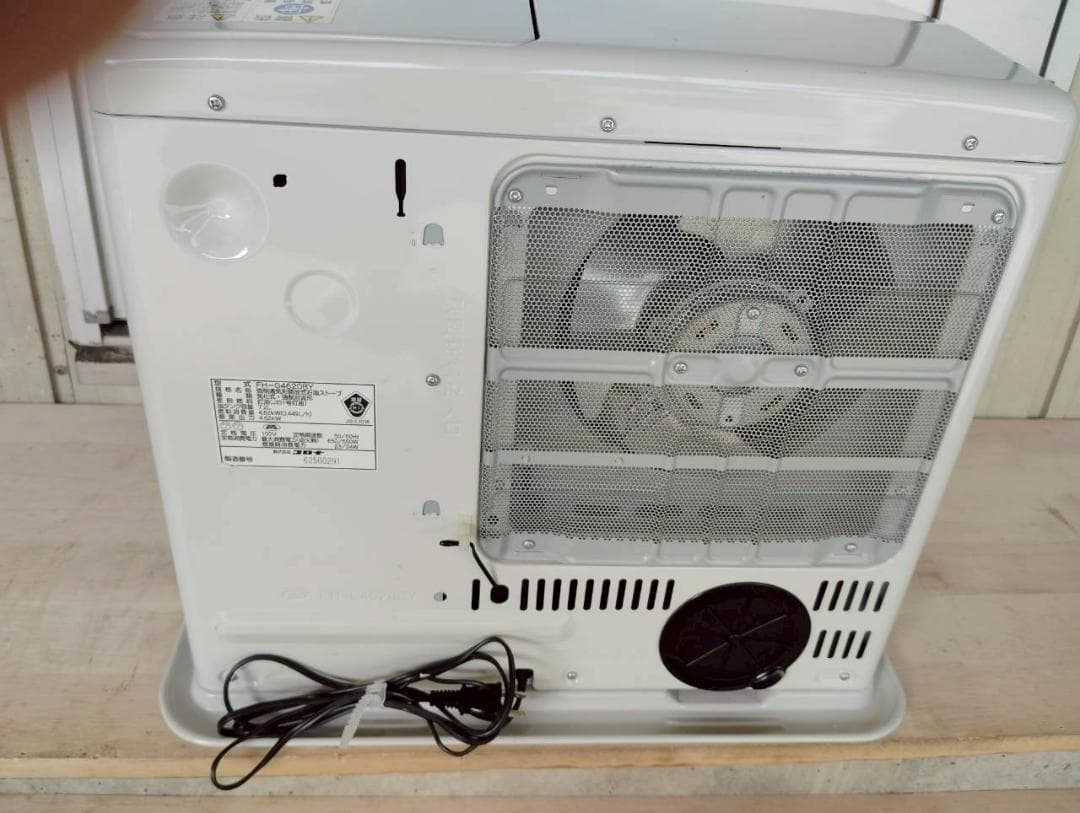 12W CORONA FH-G4620BY 石油ファンヒーター 20年製 中古品