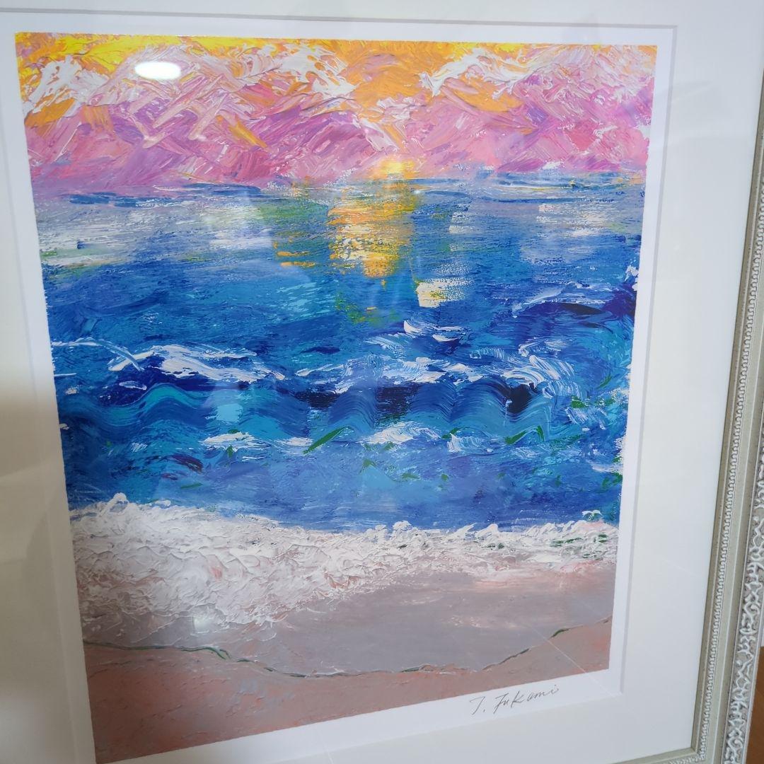 深見東州作品　『氷見の海岸、そろそろご来光だ』エディションナンバー 4/300