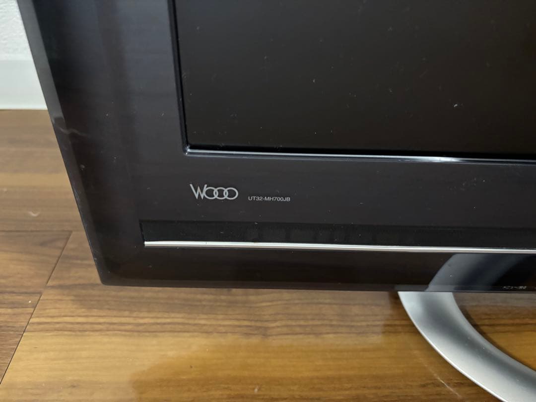 日立Wooo 32型 UT32-HV700B ステーション付／B-CASカード有