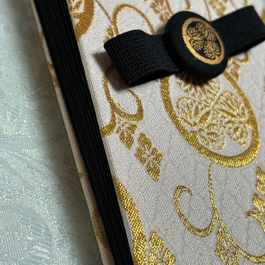 ♡みなみさま♡御朱印帳　オーダーページ