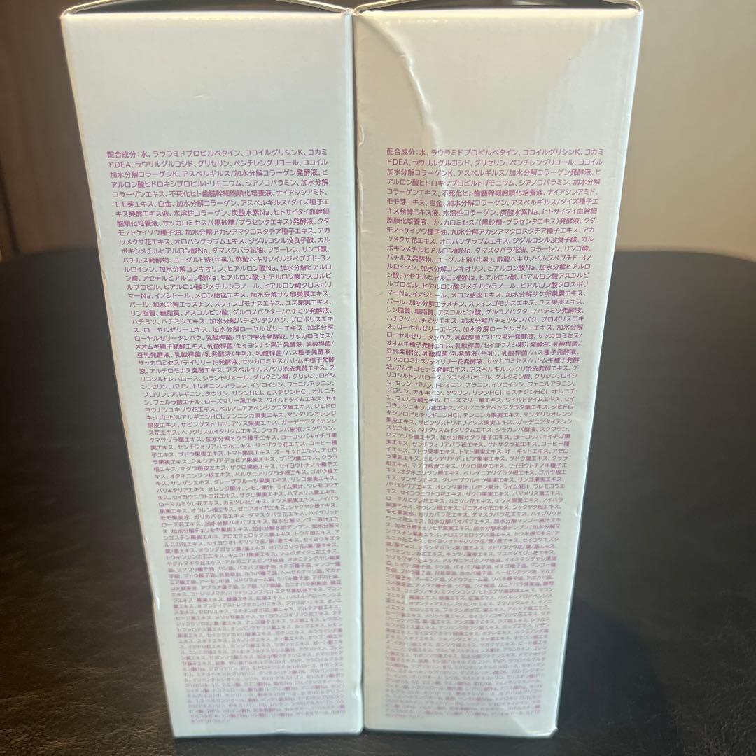 未使用品　パーリー　デュー　クレンジング&ウォッシュ