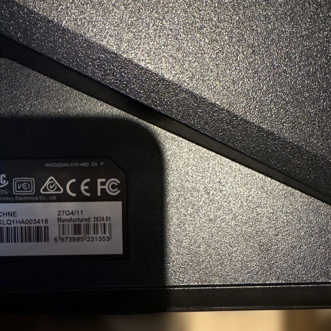 AOC 27G4/11 ゲーミングモニター 本体