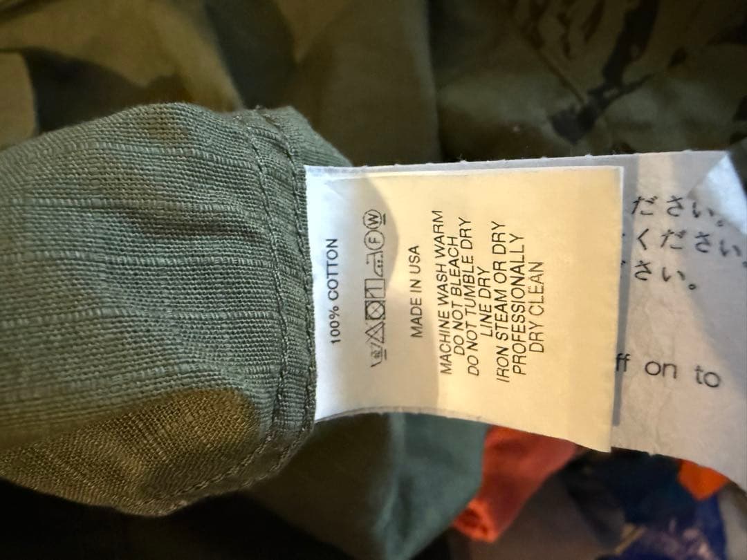 ジャケット・アウター ENGINEERED GARMENTS highland parka