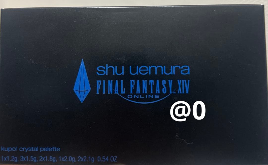 シュウウエムラ×FINAL FANTASY XIV クポ！クリスタルパレット