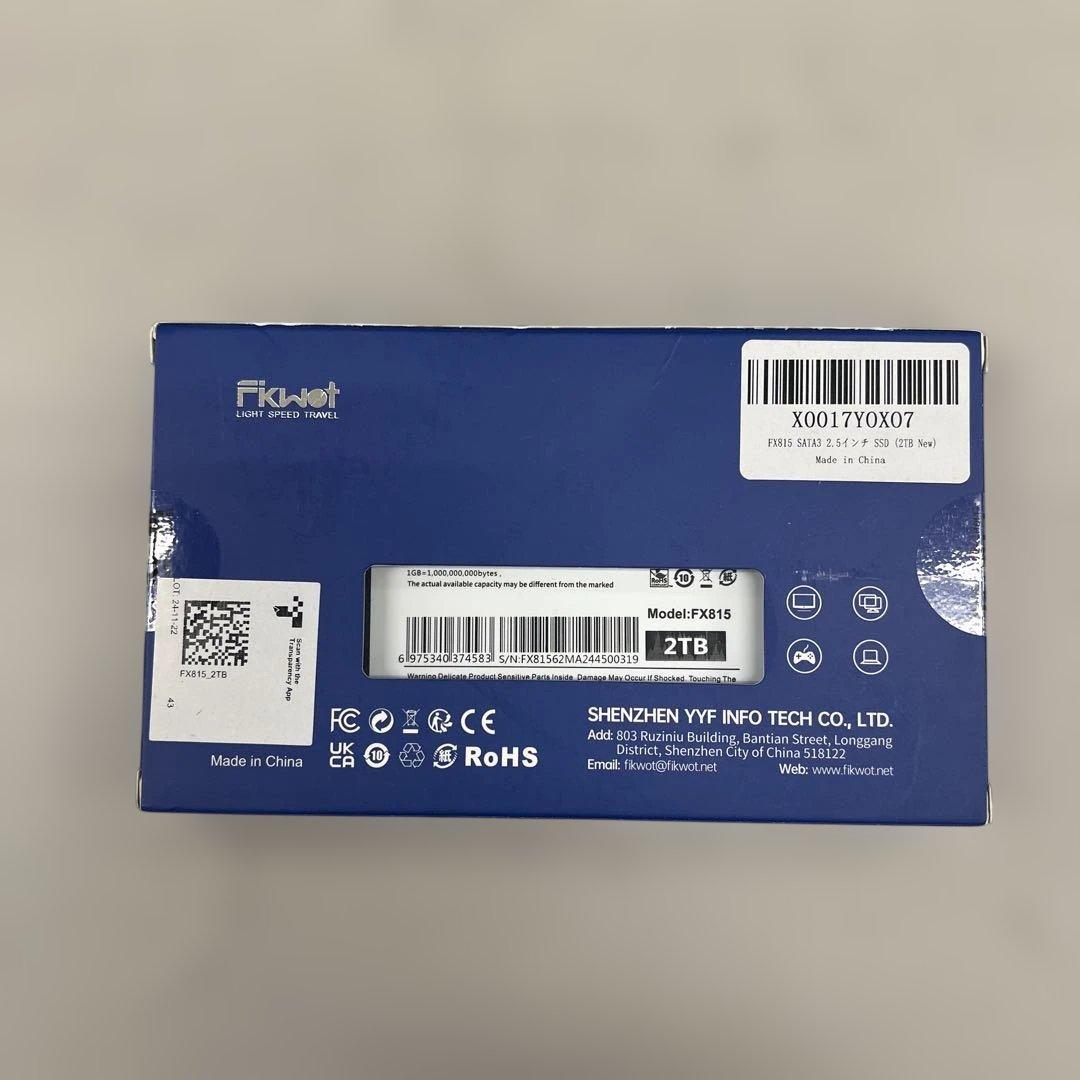 510601 新品未開封　Fikwot FX815 SSD 2TB 2.5インチ