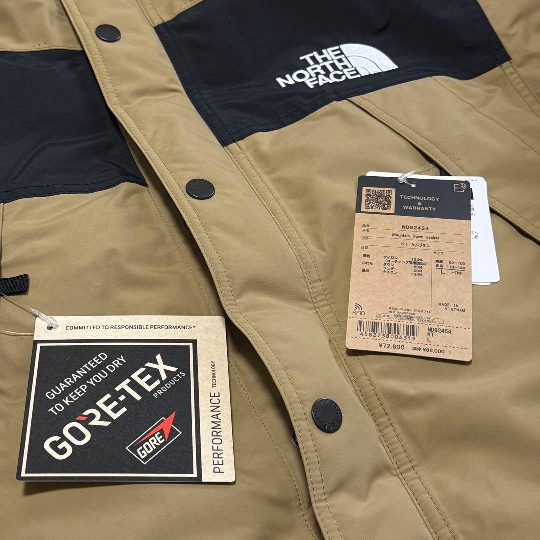 THE NORTH FACE / マウンテンダウンジャケット　Lサイズ 即発送
