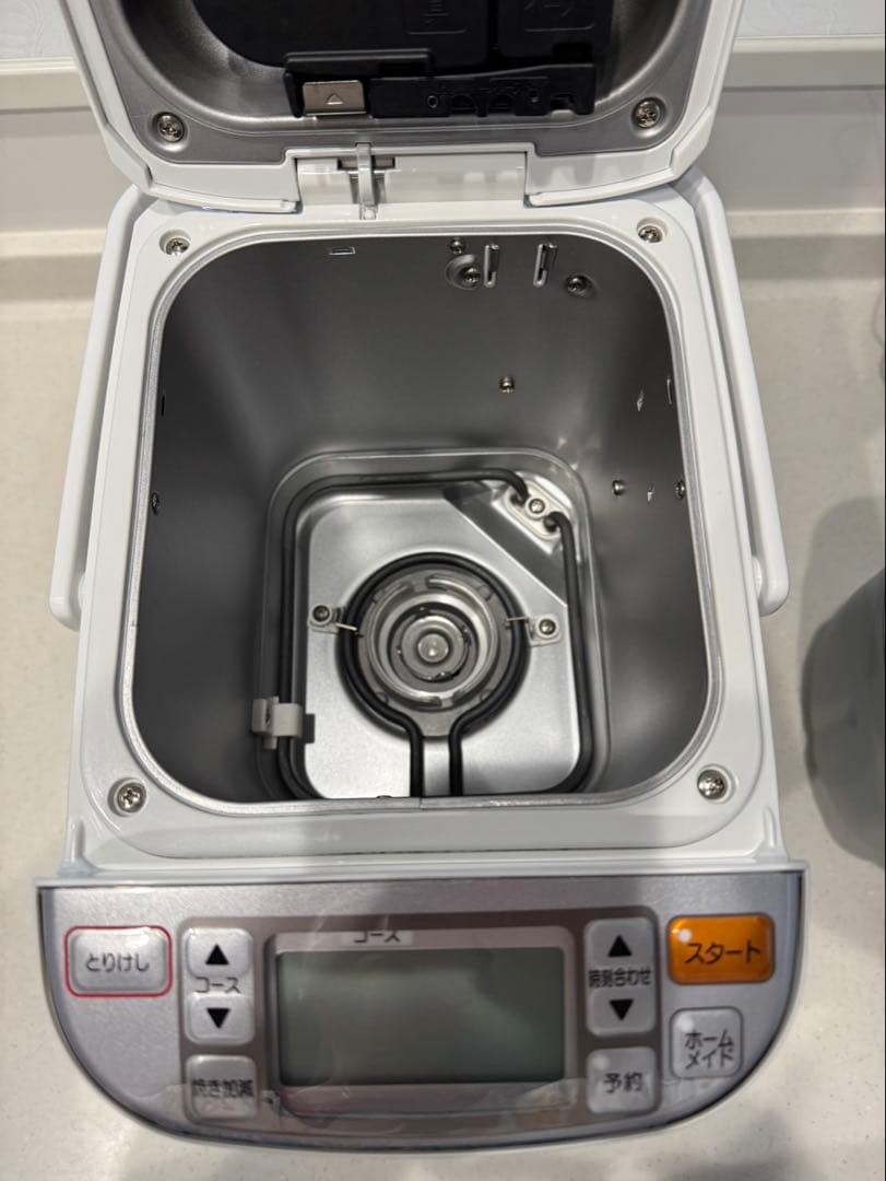 象印 ホームベーカリー BB-ST10 2021年製