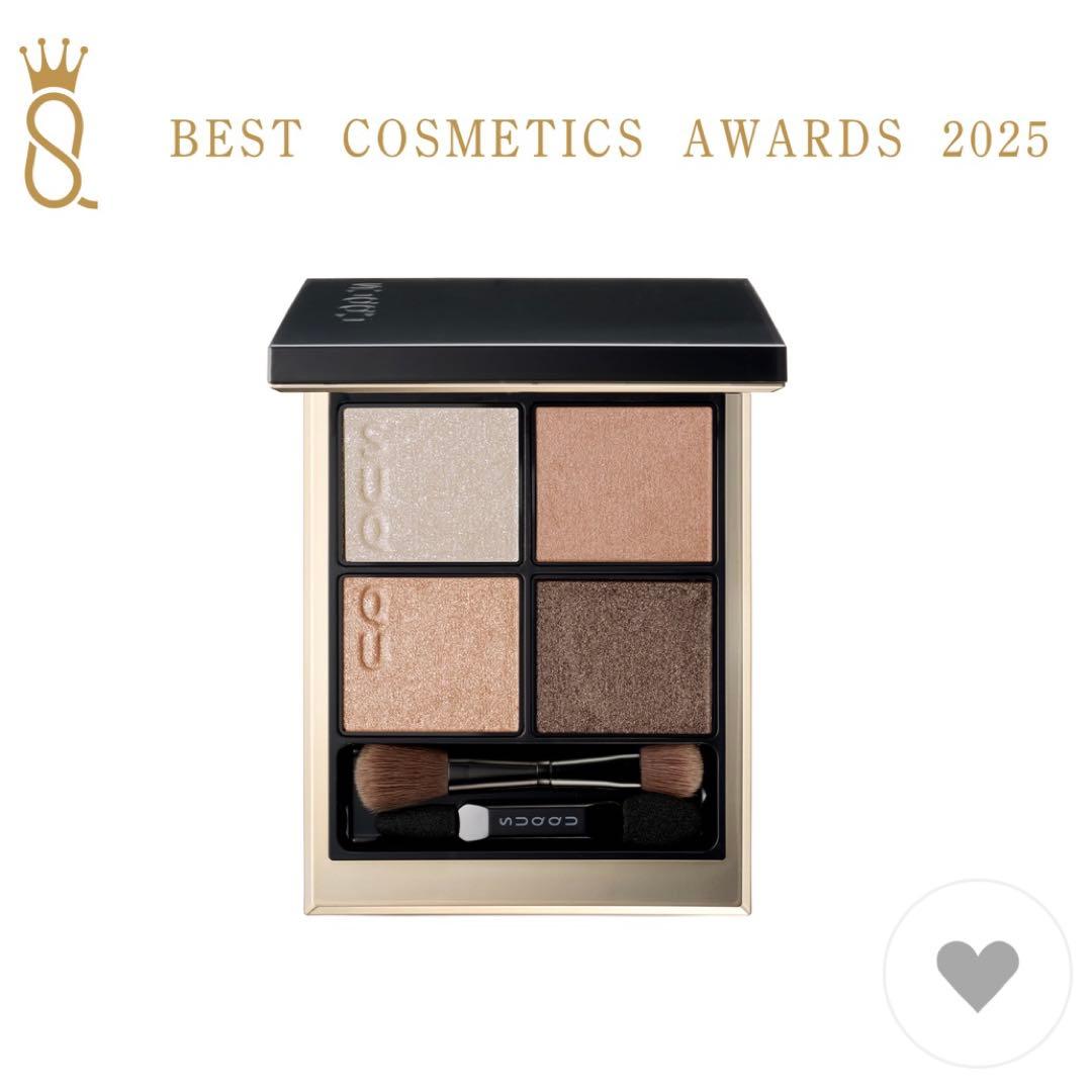 レア！希少！完売品！シグニチャーカラーアイズ 15 凛覗　クリスマス　プレゼント