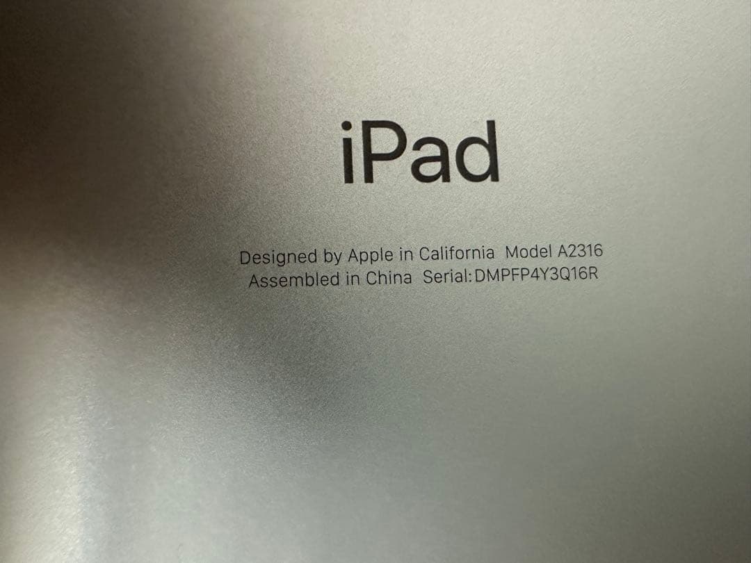 【ジャンク】iPad Air (第4世代)※お値下げなるべく対応します