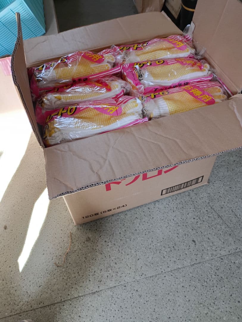 軍手 ルート6 滑り止め有り 5双入り×36袋セット(180双)