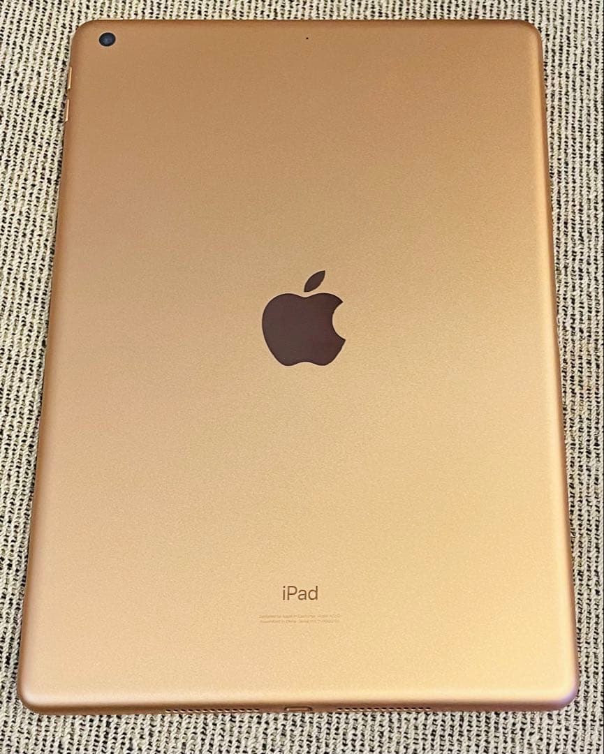 ゴールド iPad第8世代　未使用充電器・ケーブル付き　128GB Wi-Fi