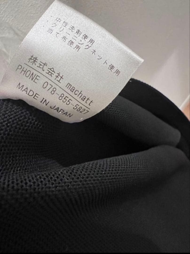 【machatt】マチャット　フォルムニット