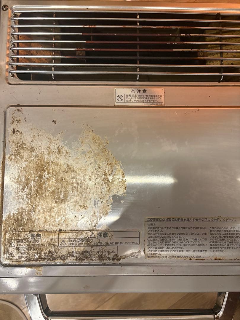 Rinnai RCK-10AS ガスオーブン