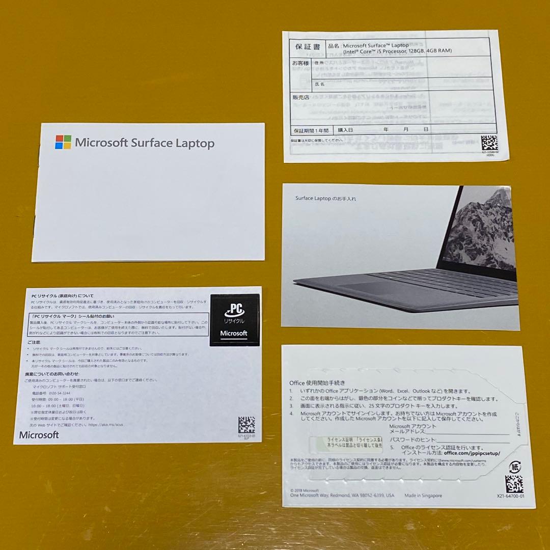 Windowsノート本体 Microsoft Surface Laptop 128GB / 4GB