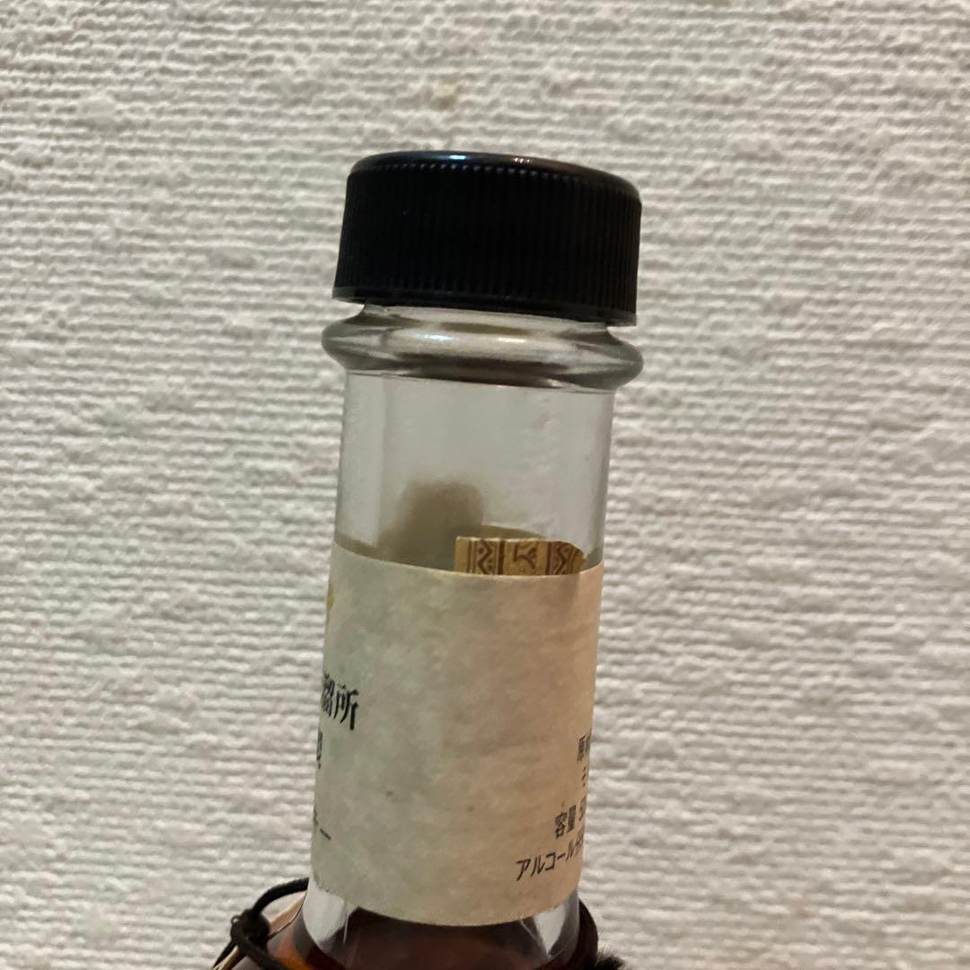 山崎蒸溜所 樽出原酒 酒精五十八度