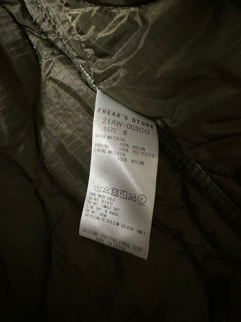 FREAKS STORE M-65 ライナー付き