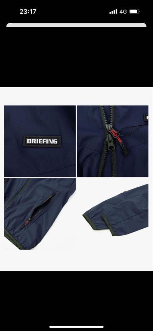 BRIEFING ネイビー ジャケット Lサイズ
