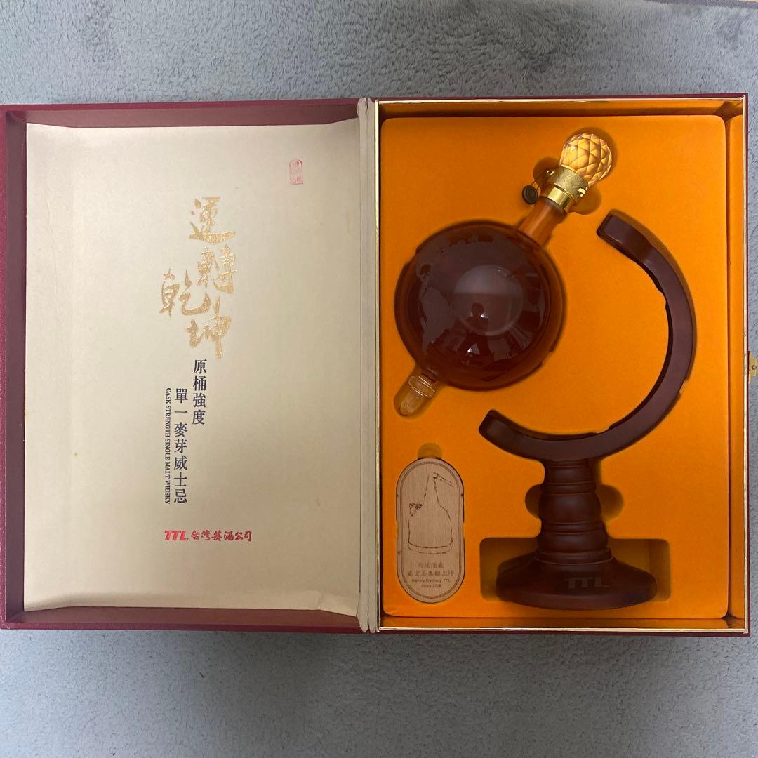 台湾ウイスキー　地球儀　デザインボトル