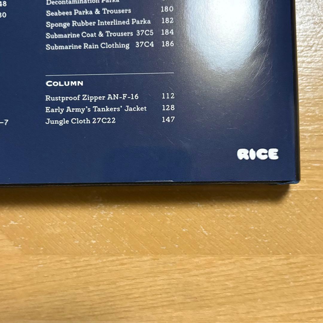 NAVY GEAR 青田充弘　【24時間以内発送】