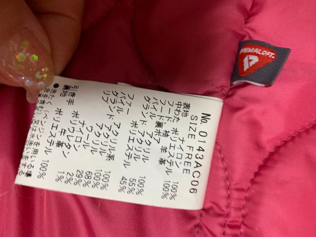 ヒステリックグラマー　レザー切り替えモッズコート