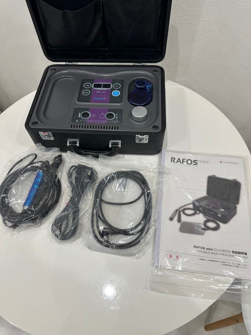 RAFOS mini 美容家電 未使用品