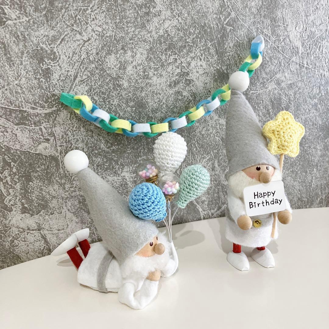 クリスマス　ノルディカニッセ　お祝いセット