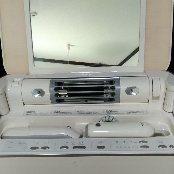 SAQINAビジューエステマシン