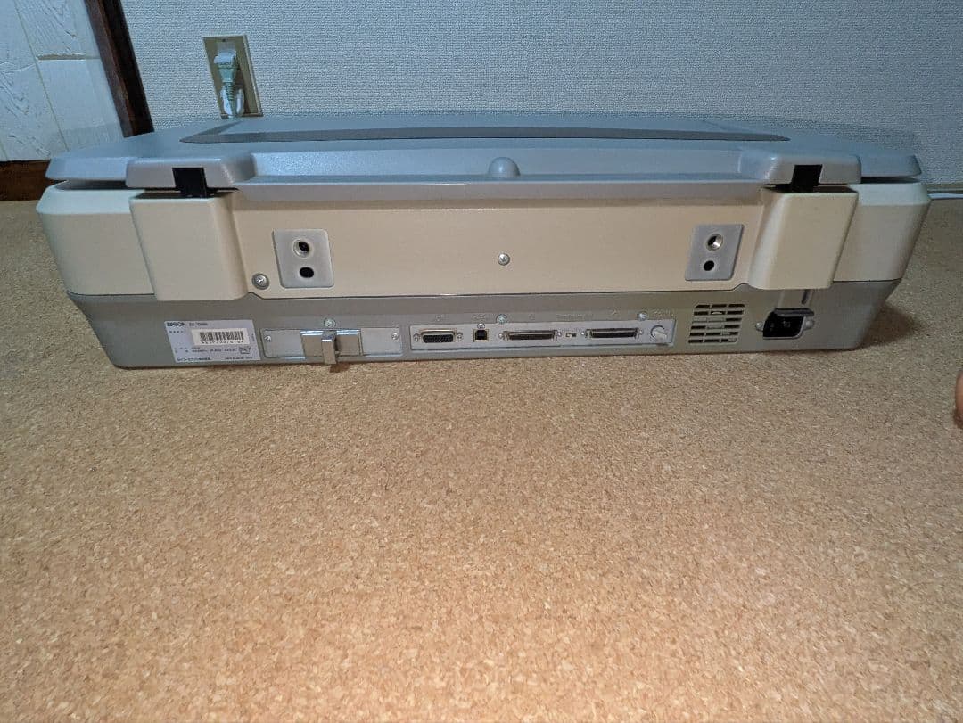 EPSON Offirio フラットベッドスキャナー　ESー7000H