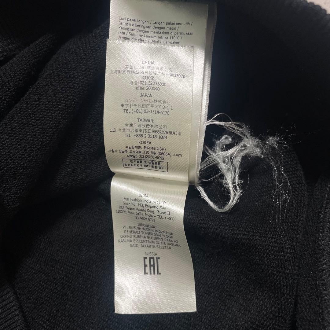 美品 FENDI ギンガムチェック FF ロゴ スウェット トレーナー 黒