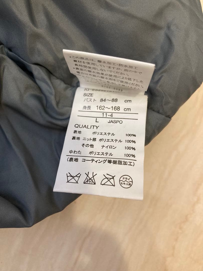 スキーウェア Lサイズ ピンク/黒チェック