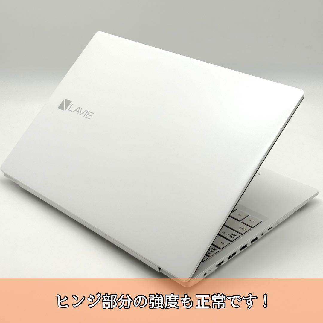 【極美品】NEC/静音ハイスペ/20GB/新品NVMe1TB/Win11Pro
